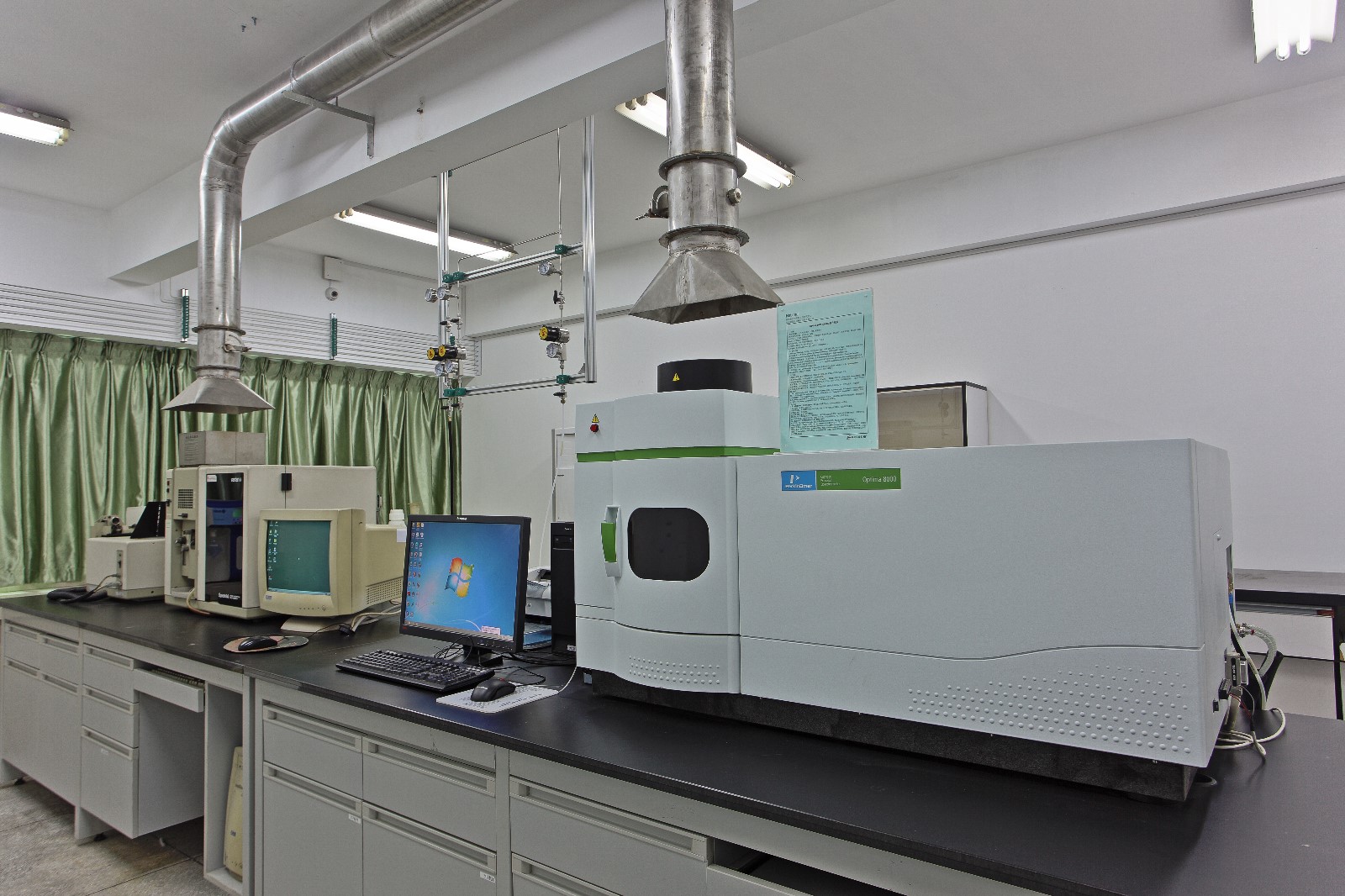 电感耦合等离子体发射光谱分析仪